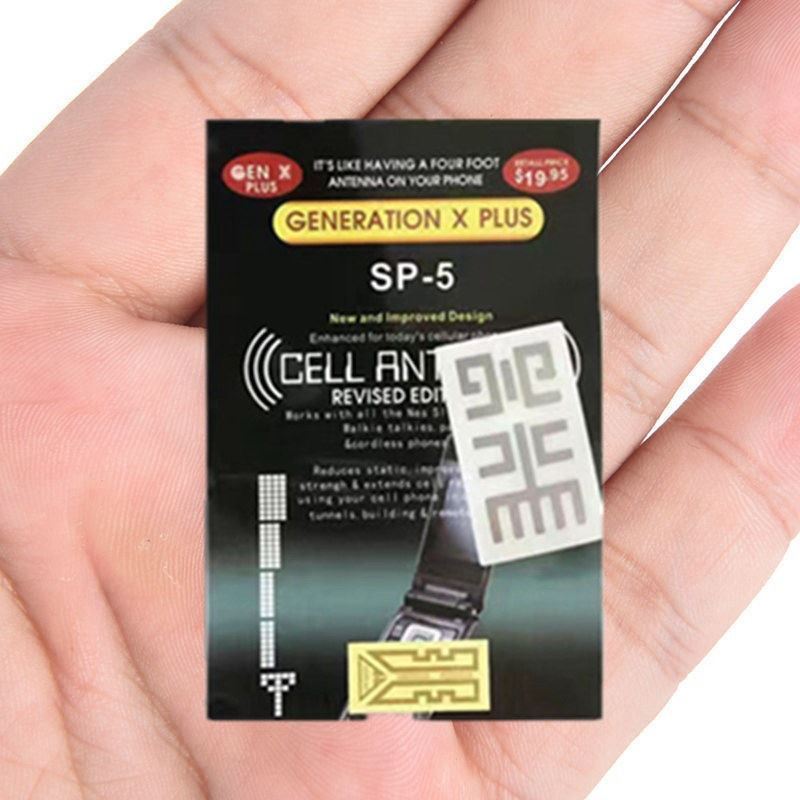 No Signal Network Booster Traffic Booster